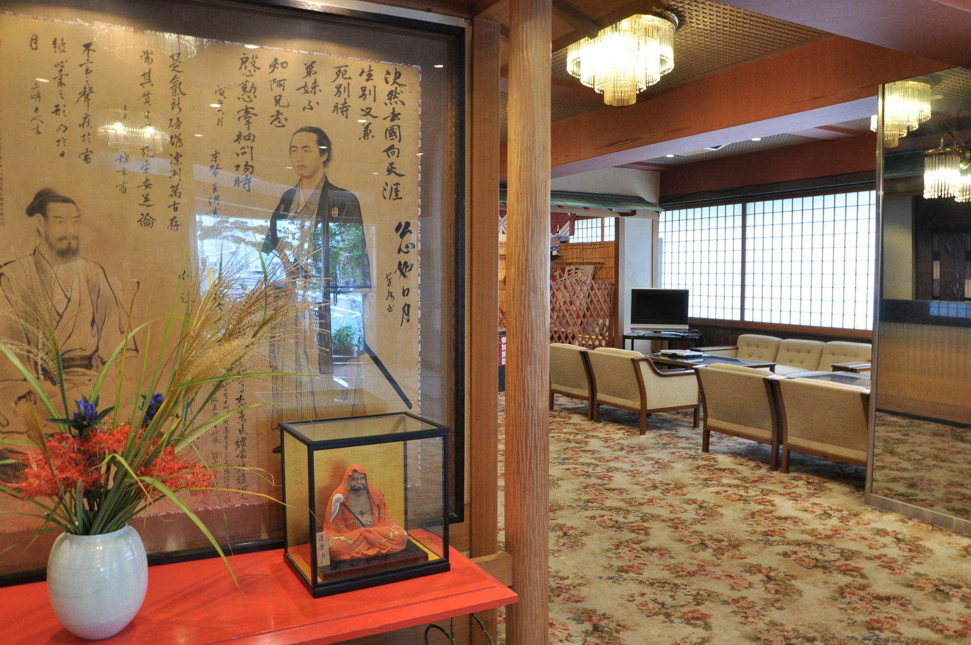 Ryokan Kichiman Kōchi Exterior foto